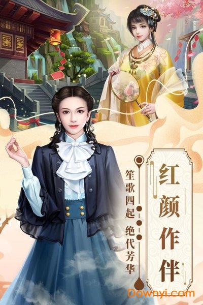 格斗英雄传奇内购最新版 游戏截图