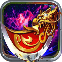 武之影魅无限元宝版 Logo